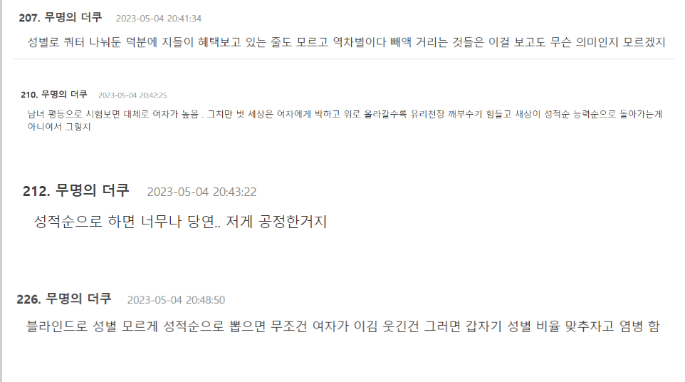24post.co.kr_004.png