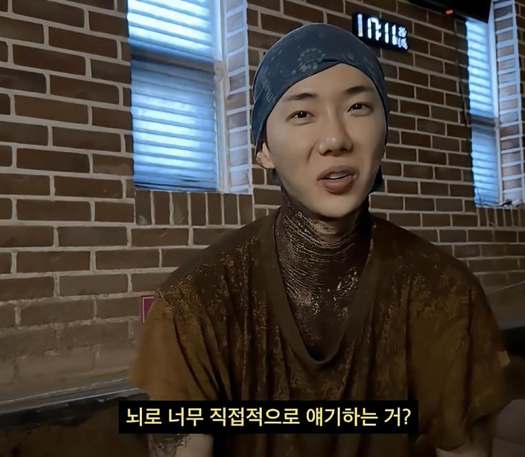 MZ어는 너무 어렵다는 89년생....jpg (7)