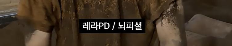 MZ어는 너무 어렵다는 89년생....jpg (6)