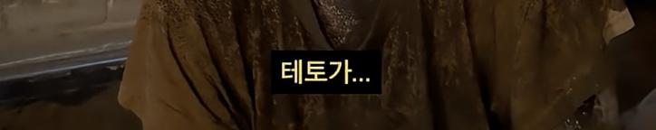 MZ어는 너무 어렵다는 89년생....jpg (4)