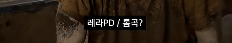 MZ어는 너무 어렵다는 89년생....jpg (9)