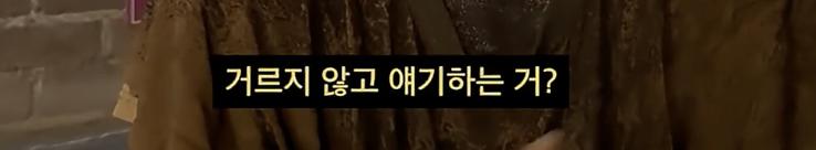 MZ어는 너무 어렵다는 89년생....jpg (8)