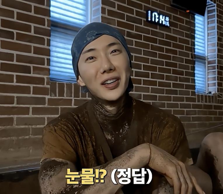 MZ어는 너무 어렵다는 89년생....jpg (10)