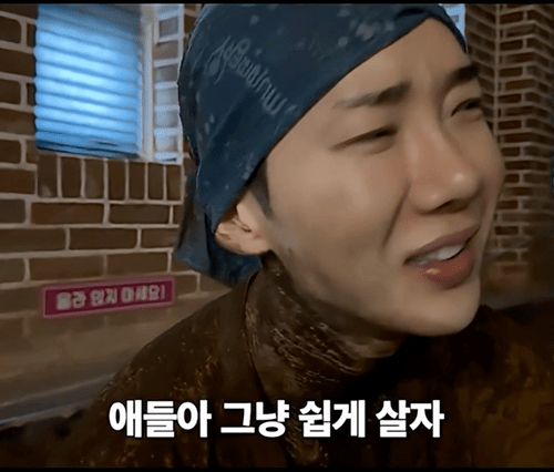 MZ어는 너무 어렵다는 89년생....jpg (15)