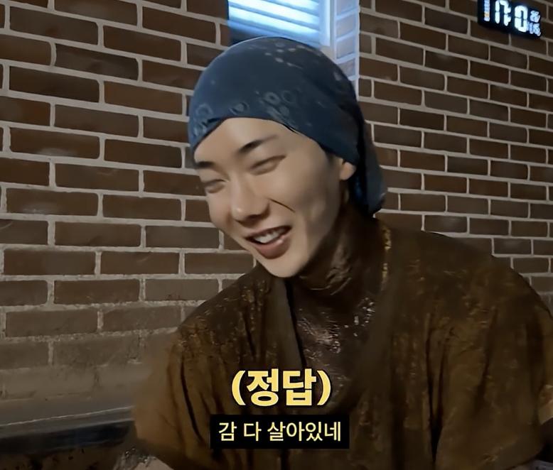 MZ어는 너무 어렵다는 89년생....jpg (2)