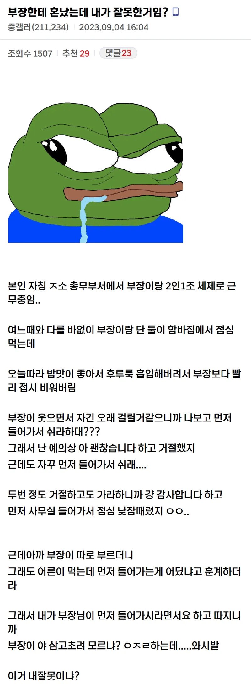 thumb_crop_resize (3).webp.ren.jpg