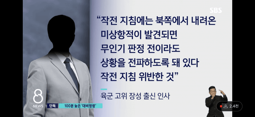24post.co.kr_005.png