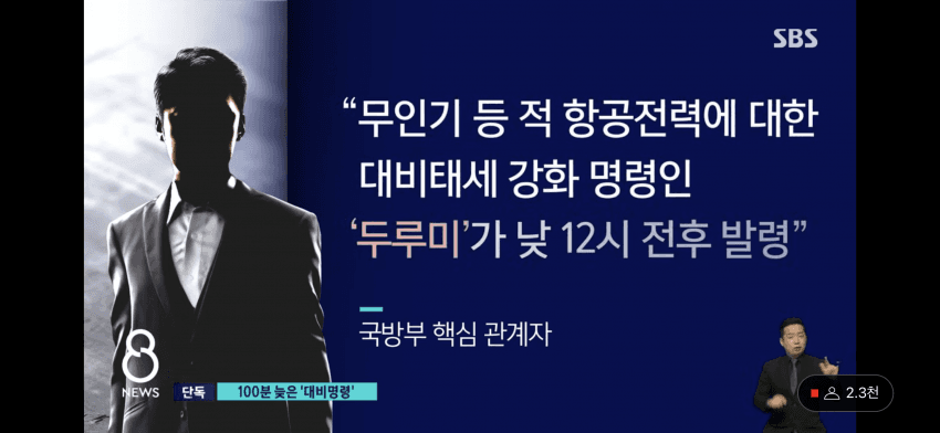 24post.co.kr_002.png