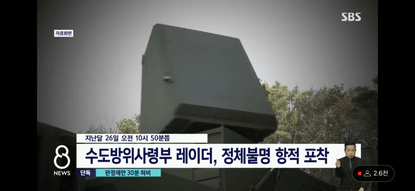 24post.co.kr_006.png