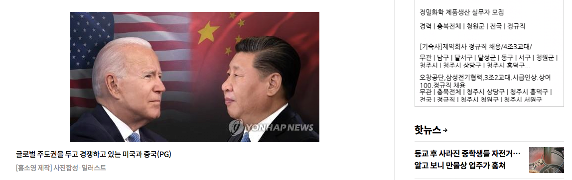 24post.co.kr_002.png
