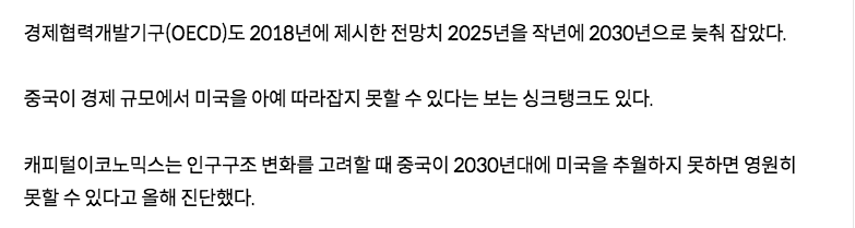 24post.co.kr_005.png