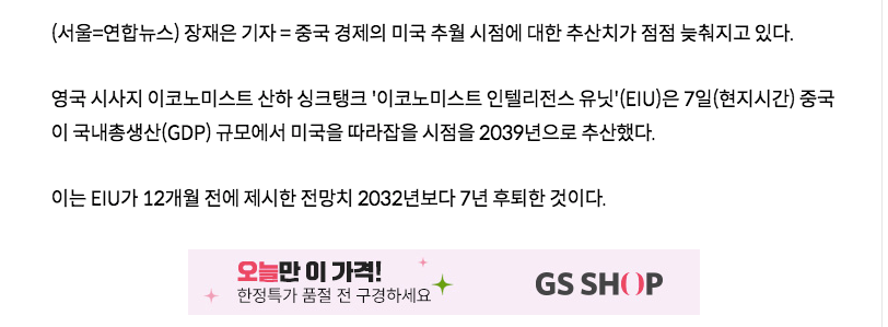 24post.co.kr_003.png