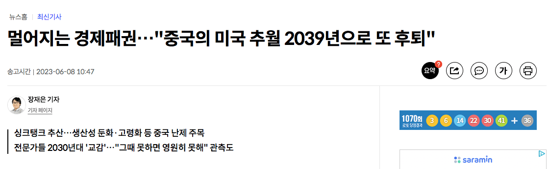 24post.co.kr_001.png