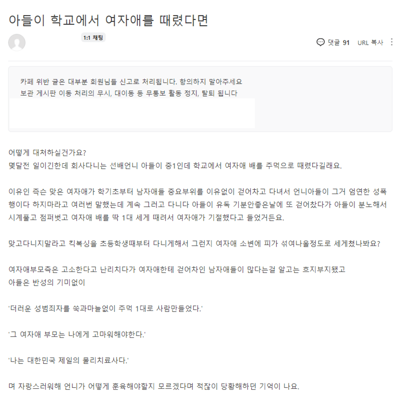 CF4AC02A-B38A-4DD1-BA69-989130F660A5.png