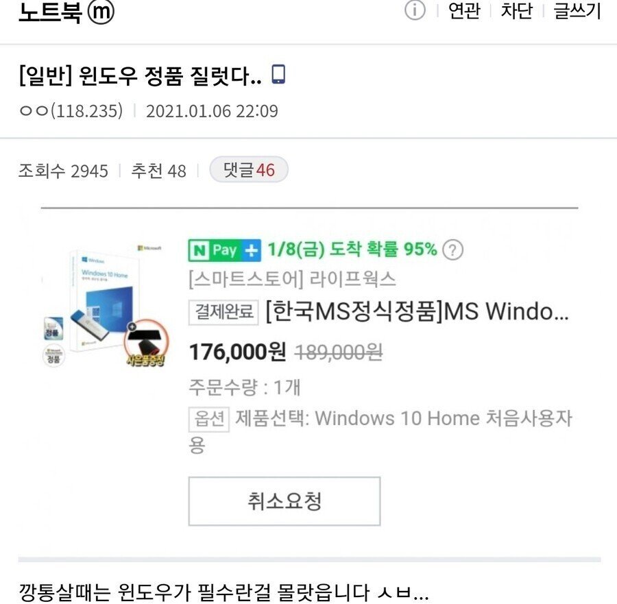 24post.co.kr_001.jpg