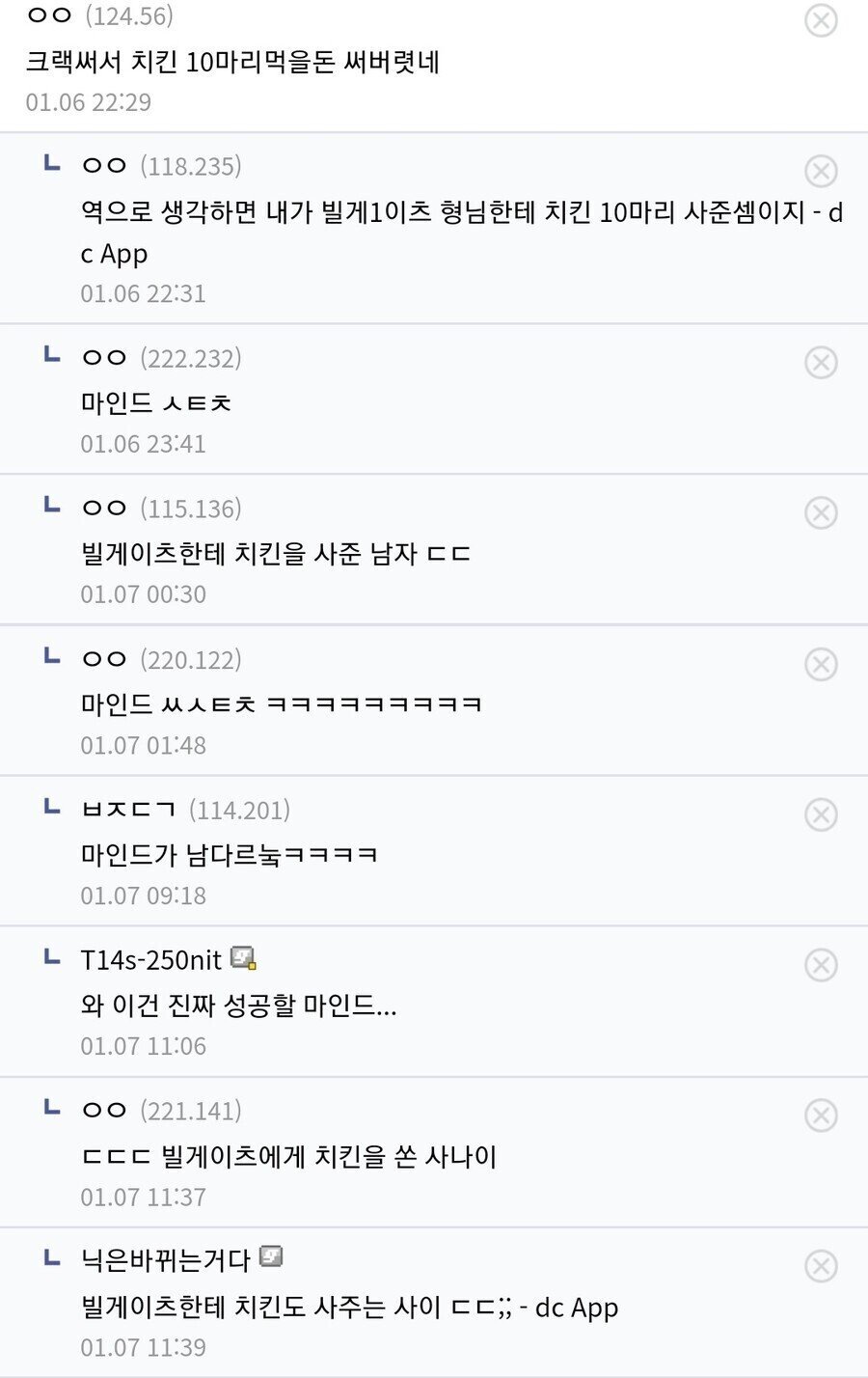 24post.co.kr_002.jpg