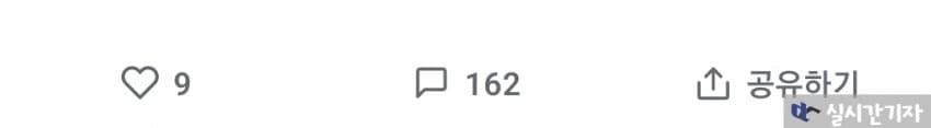 16928748895955.jpg