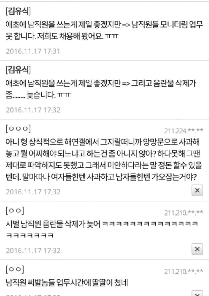 24post.co.kr_001.jpg