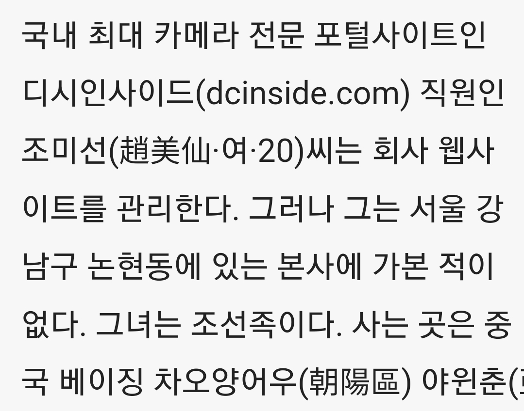 24post.co.kr_003.jpg