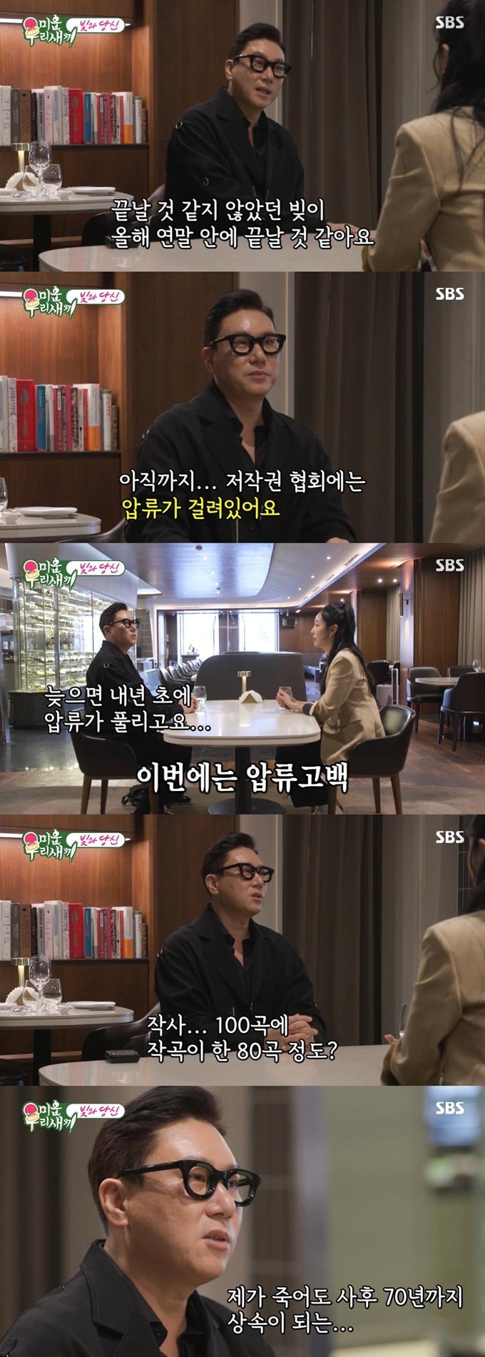 24post.co.kr_002.jpg