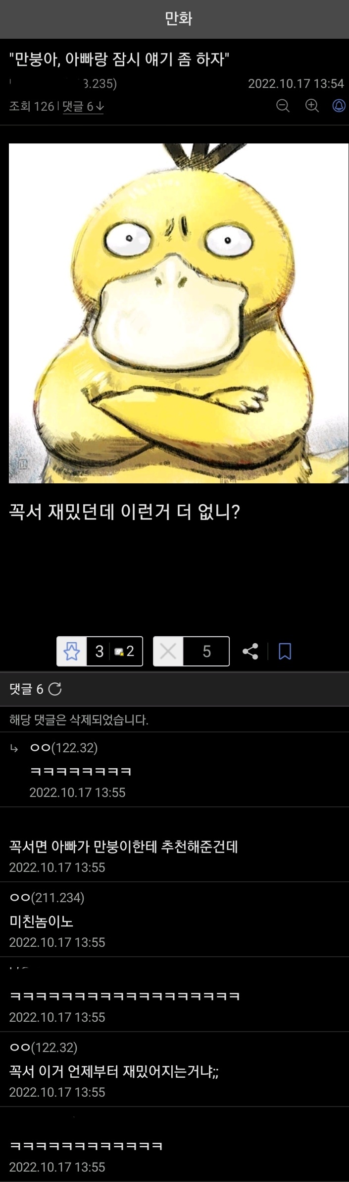 e_s9e97e2013_d4a1808435093c669098bc33bbc3097aa1d30245.jpg