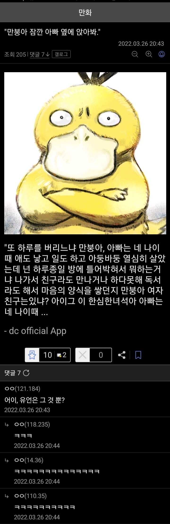 e_s9e97e2002_1f2d0f83485050ada7a62b90bb0f6a8418363789.jpg