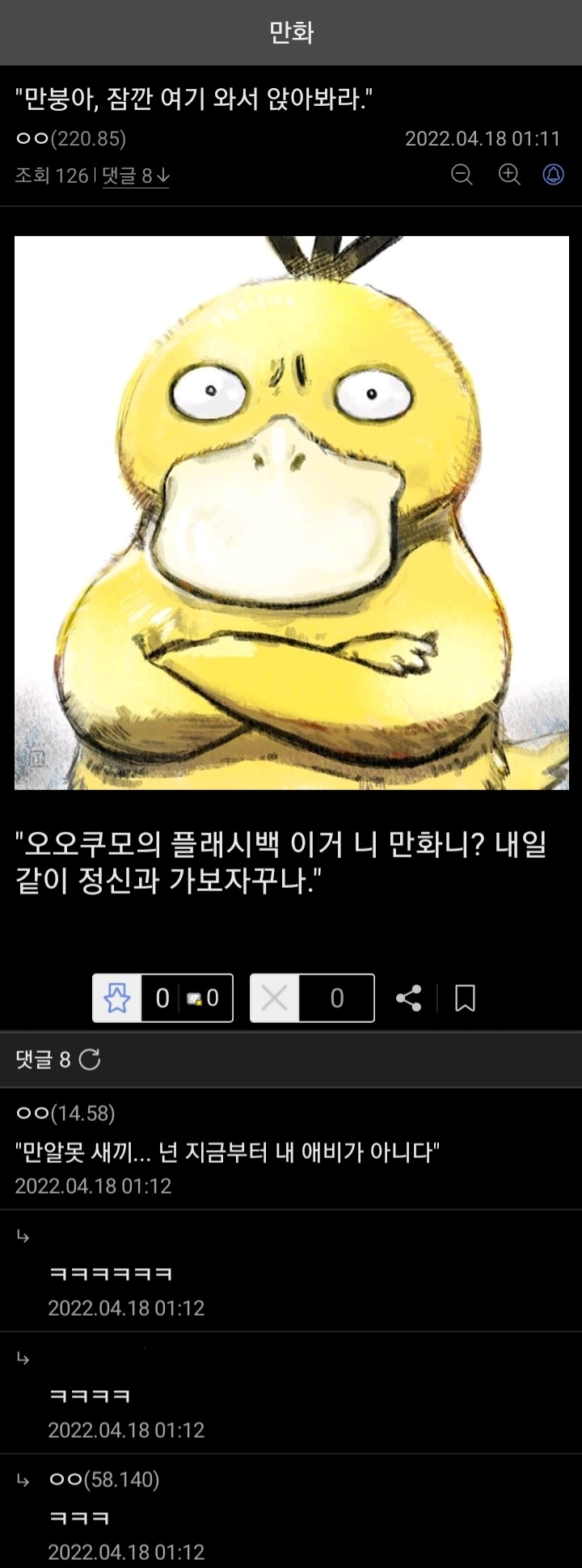 e_s9e97e2003_0a530042c39255ea5e09847dd84a661a41ddea3b.jpg