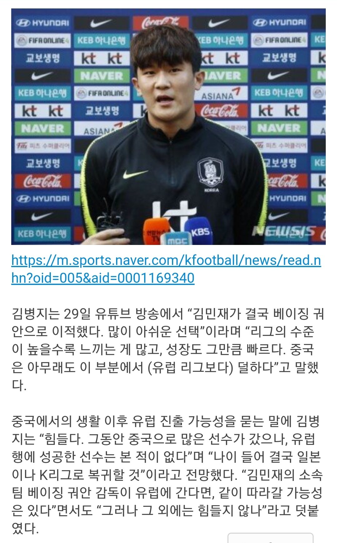 Screenshot_20230510-184313_Samsung Internet.jpg