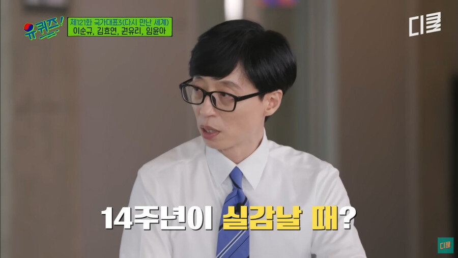 img/23/07/22/1897e128ff621806a.jpg 소녀시대 멤버들이 나이에 비해 자기들이 늙었다고 느끼는 이유 ㄷㄷㄷ.jpg
