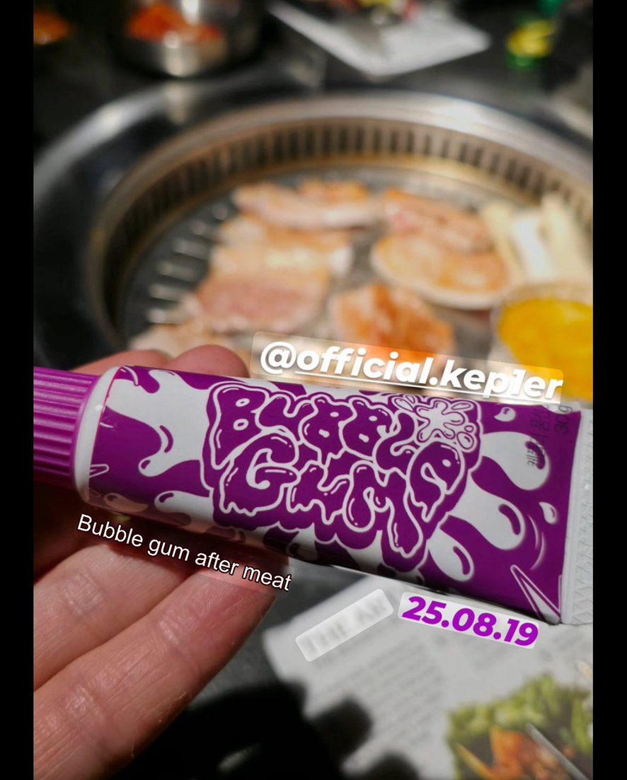 역대급 앨범 미감이라는 케플러 앨범 | 인스티즈