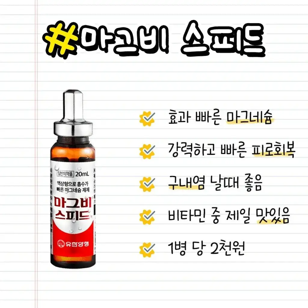 24post.co.kr_002.png