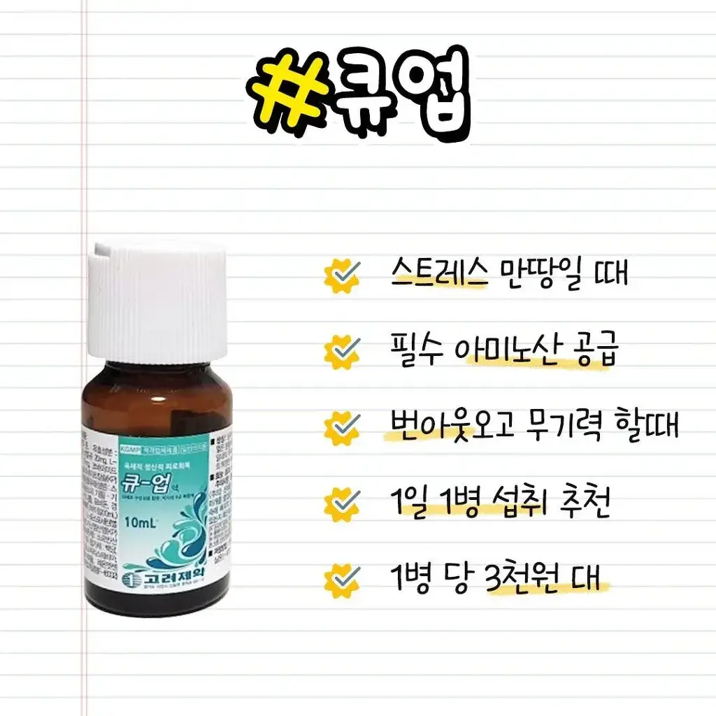 24post.co.kr_001.png