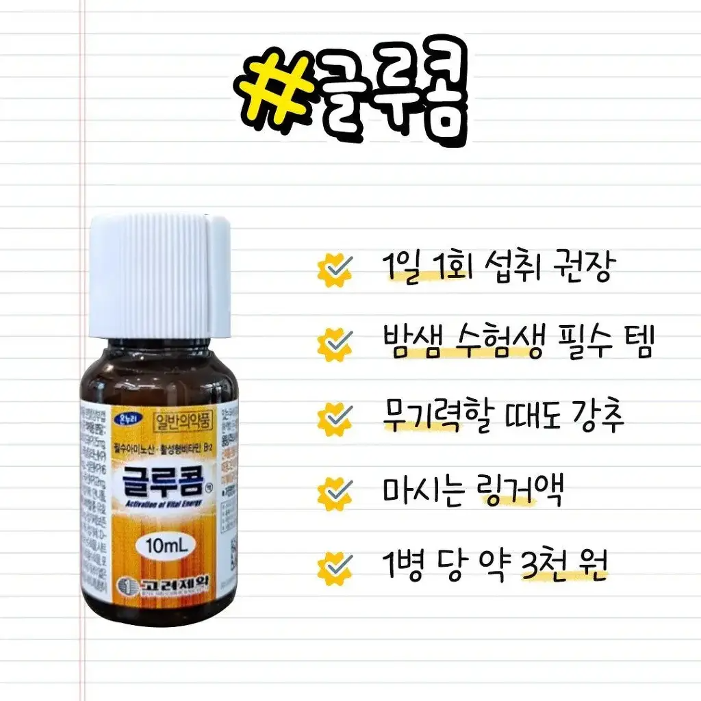 24post.co.kr_003.png