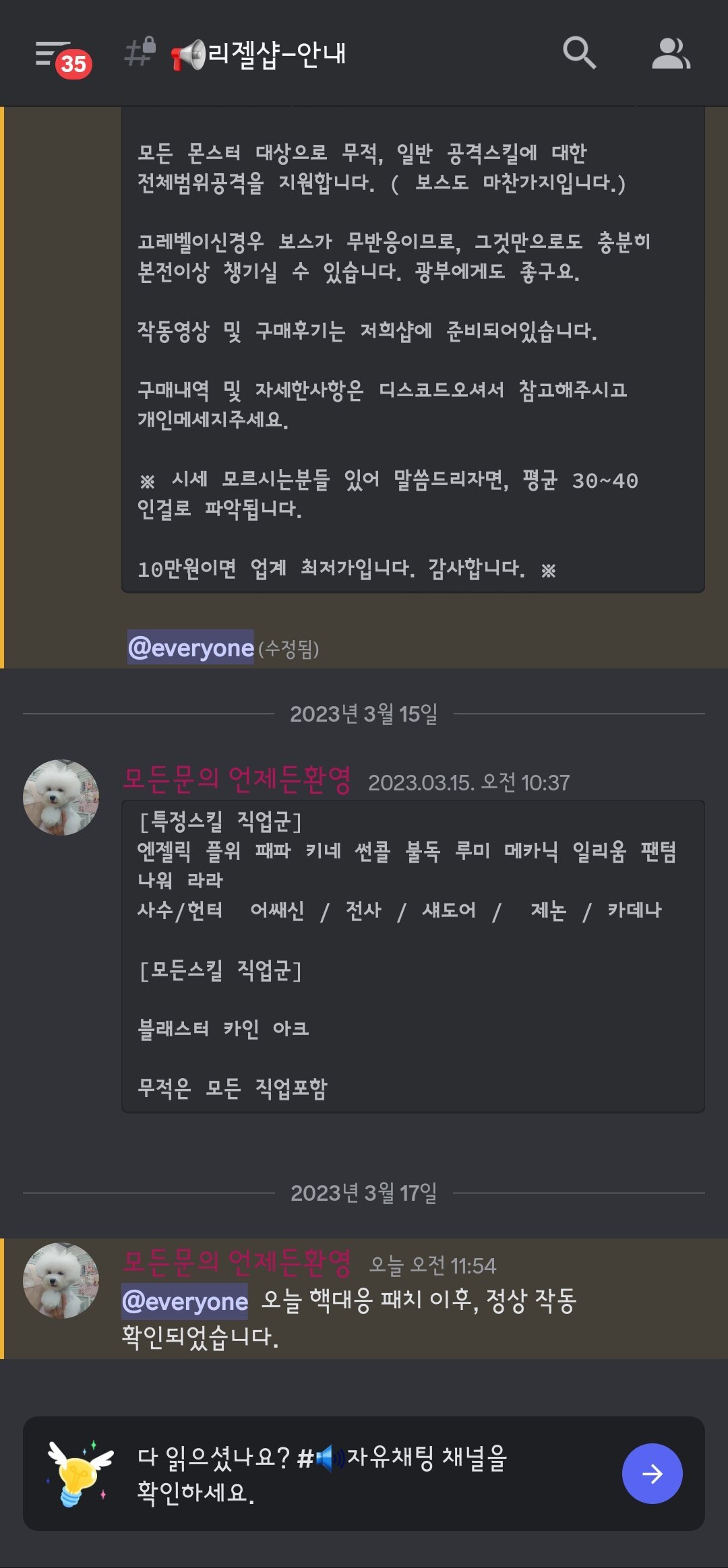 58DAE0A8-6AFE-44F2-BFDC-AE4C987B17C6.jpeg