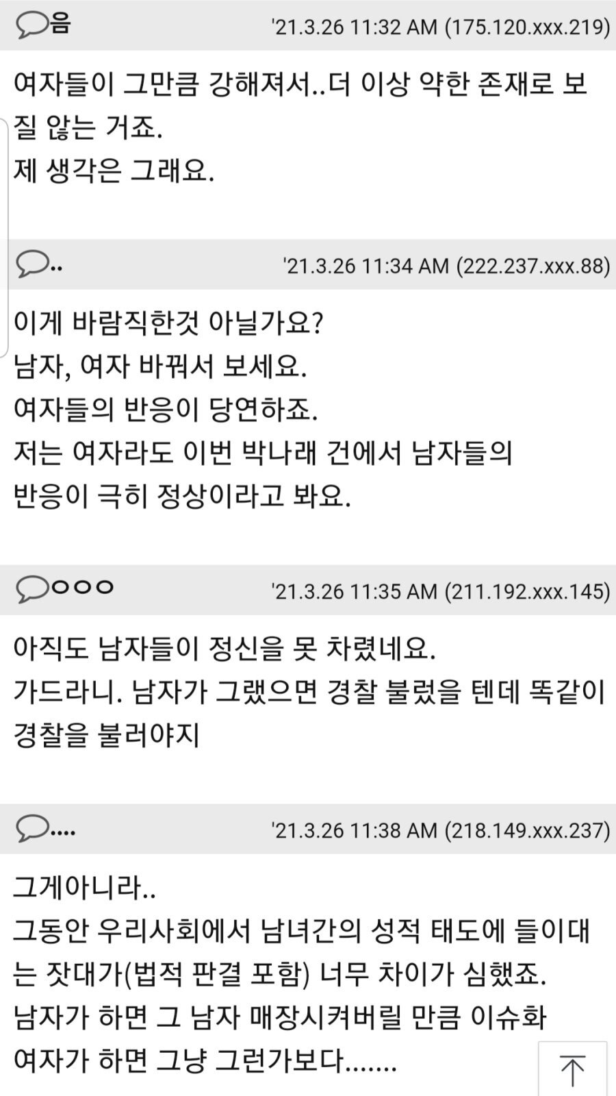 24post.co.kr_004.jpg