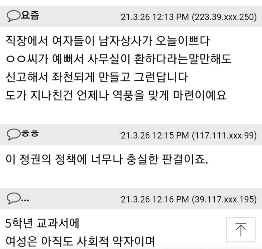 24post.co.kr_010.jpg