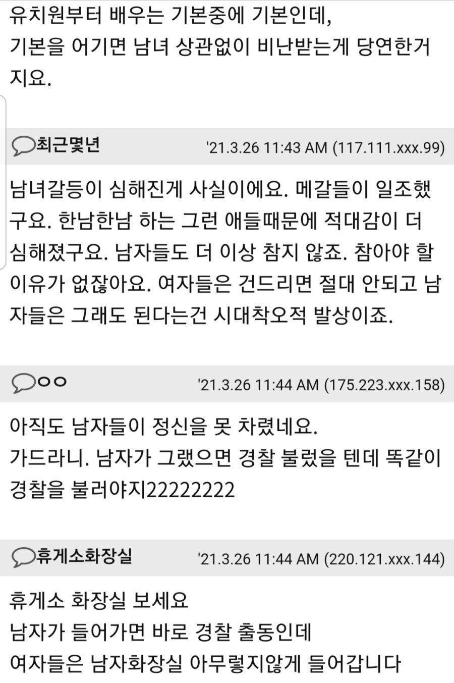 24post.co.kr_006.jpg