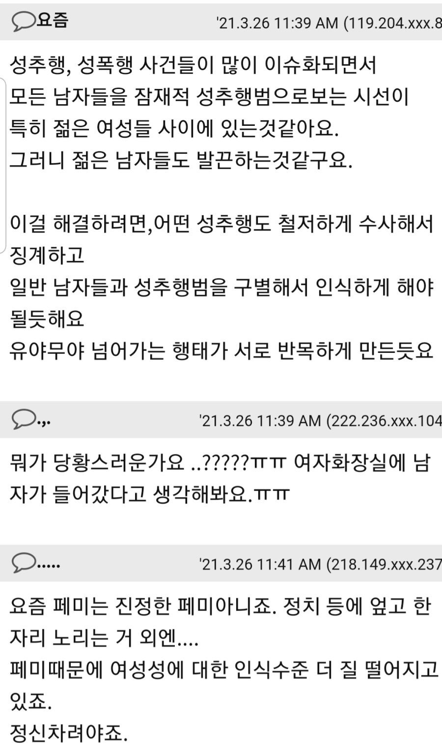 24post.co.kr_009.jpg
