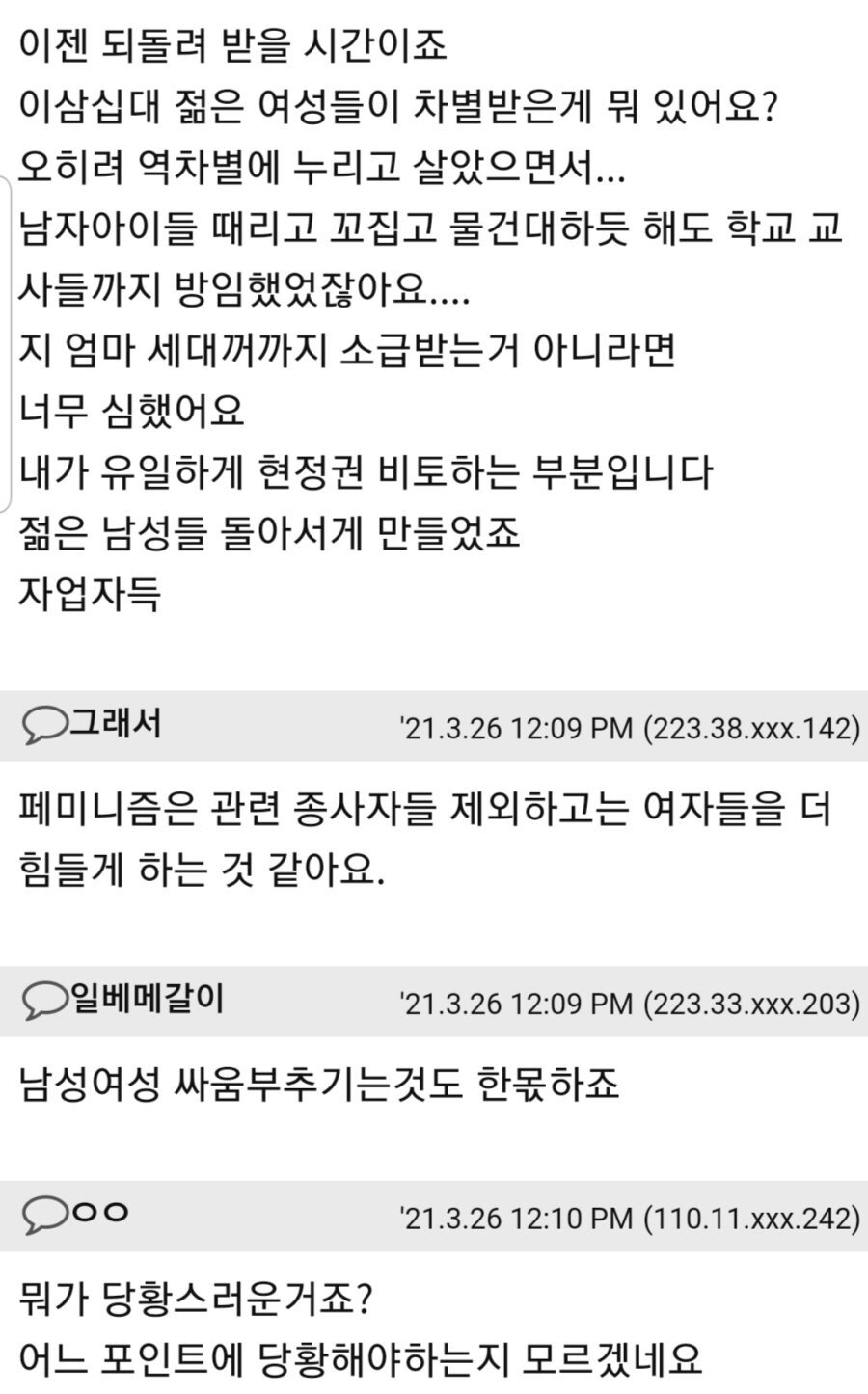 24post.co.kr_011.jpg