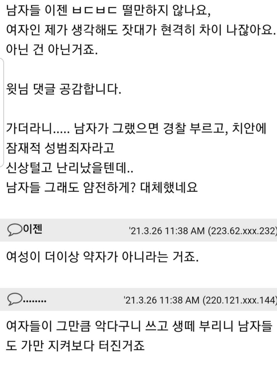 24post.co.kr_003.jpg