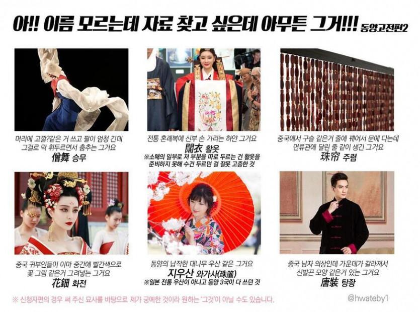 김짤.com_002.jpg