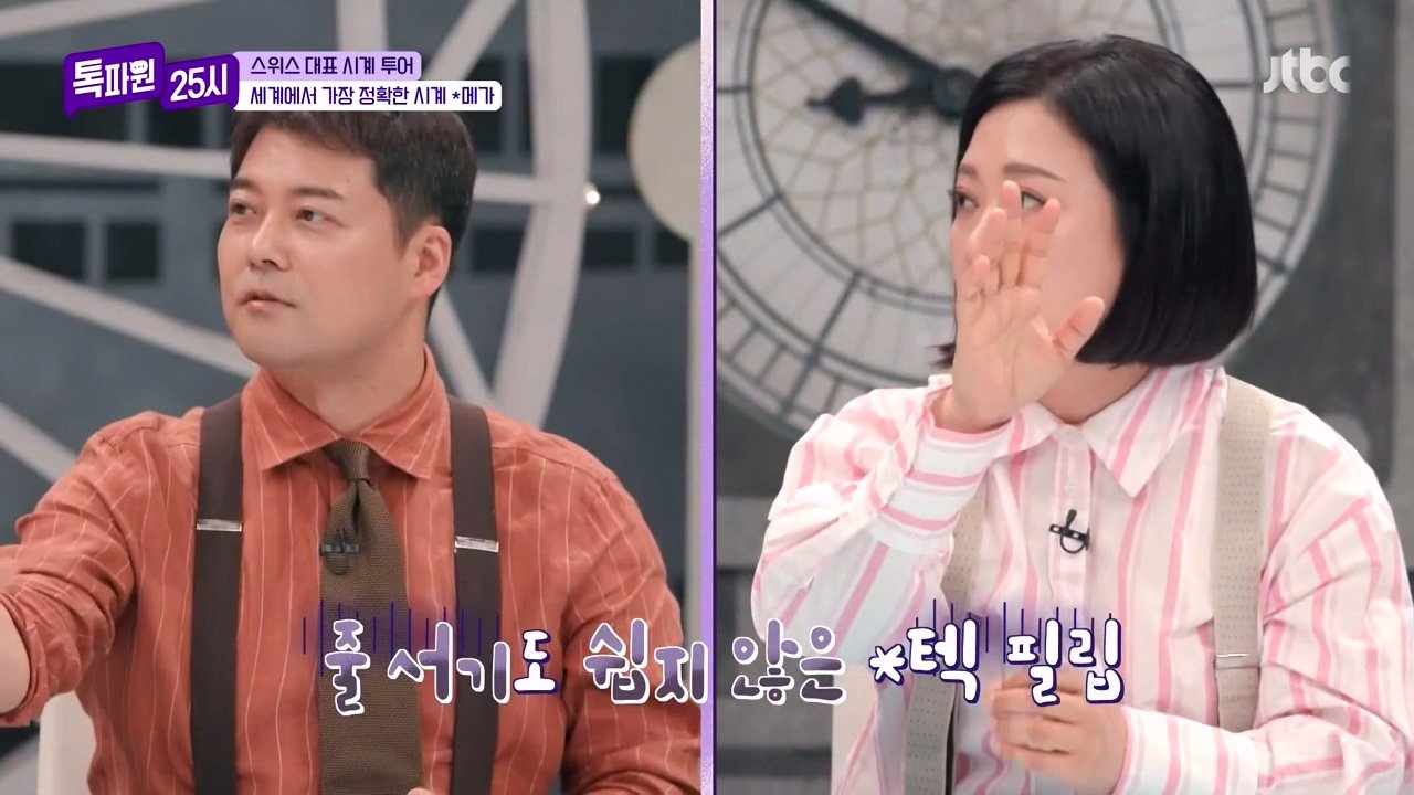 24post.co.kr_014.jpg