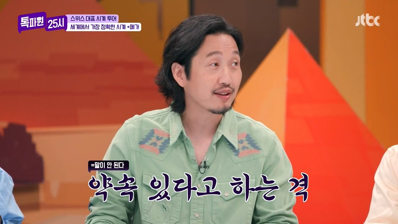 24post.co.kr_009.jpg