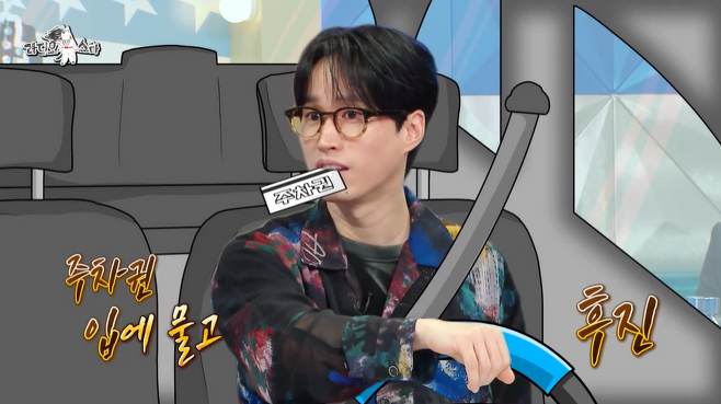 김짤.com_007.png