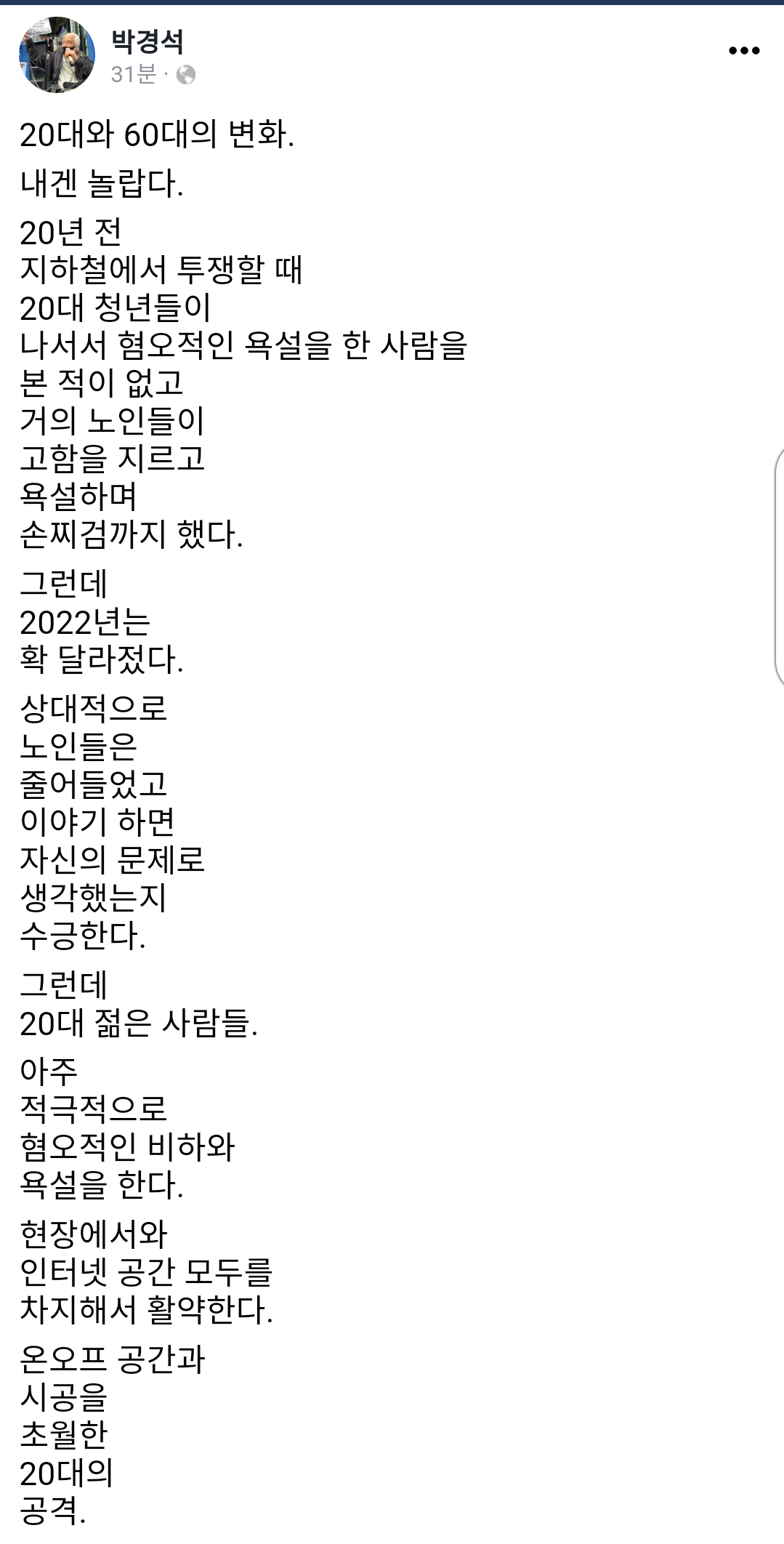 b70f2df3ab248e0bdbc9dead96a86041.png