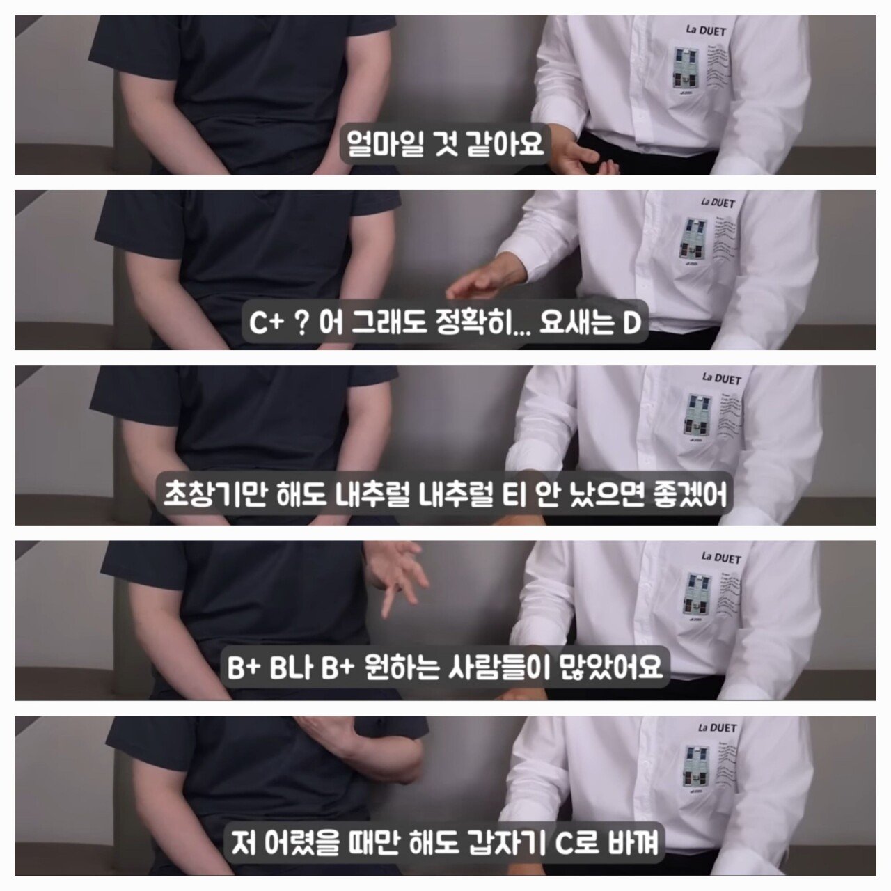 1700954887167.jpg 요즘 한국여자 성형수술 2위는 \'가슴수술\' ㄷㄷㄷㄷㄷㄷㄷ