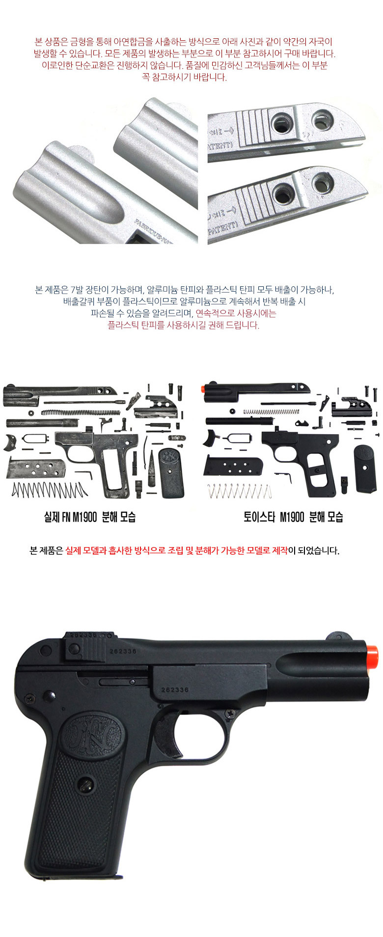 24post.co.kr_001.jpg