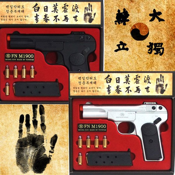 24post.co.kr_003.jpg