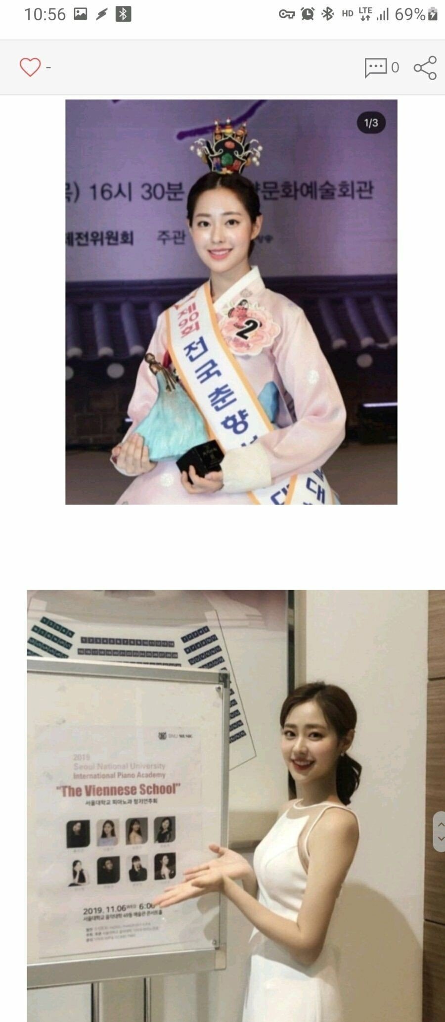 24post.co.kr_003.jpg