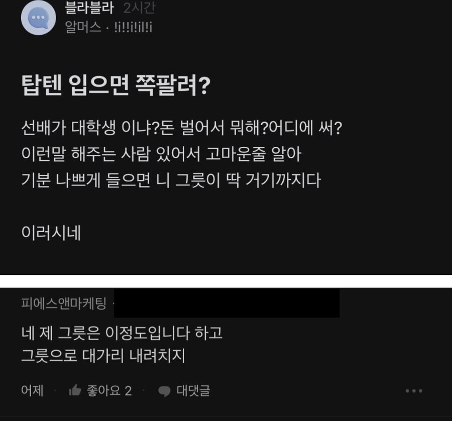 18b84b8af39484f84.jpg